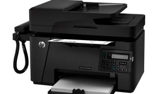 惠普2130怎么扫描 惠普打印机扫描