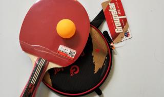 乒乓球拍有几种拿法及各拿法的好处是 乒乓球拍的握法